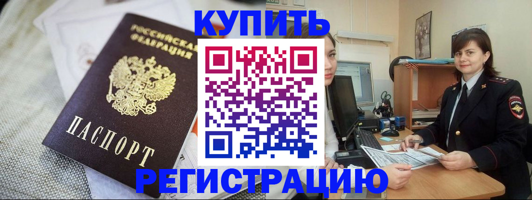 форма 3 в Тосно